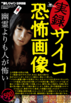 20080407-1.png