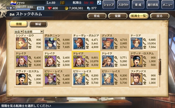 201404242.jpg