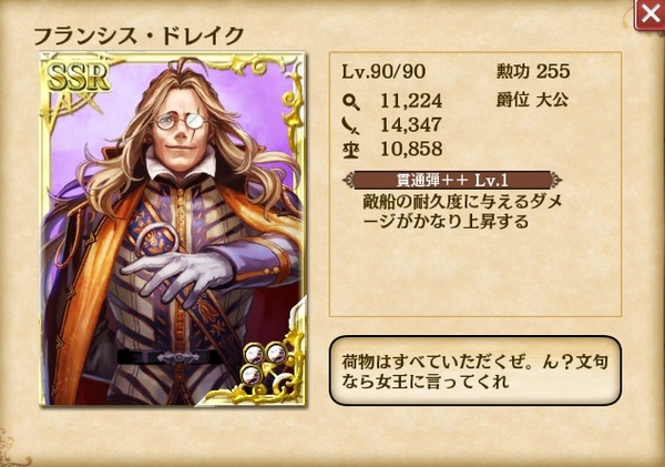 201404251.jpg