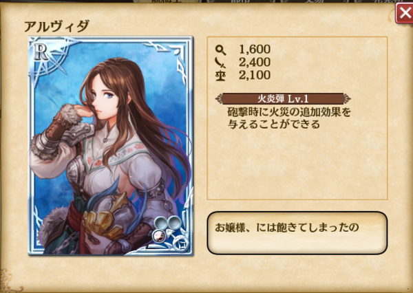 20140725-2.png