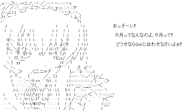 20160227-a1.png