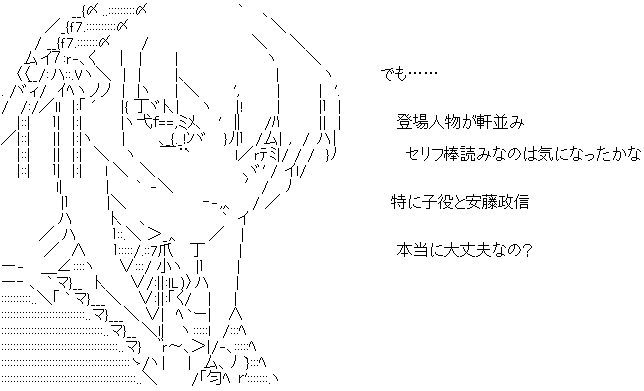 20160227-a2.png