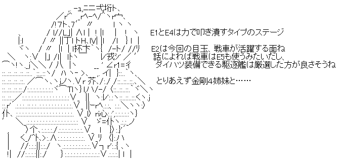 20160521-2.png