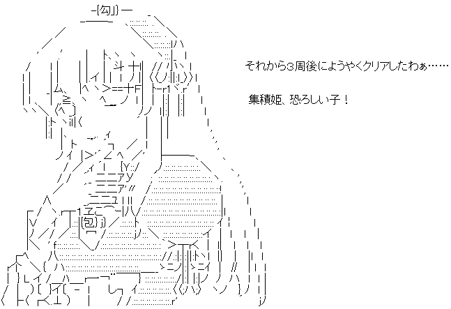 20160521-3.png