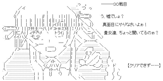 20160521-4.png