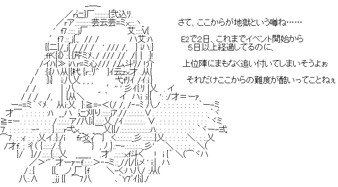 20160521-5.png