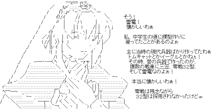 20160521-6.png