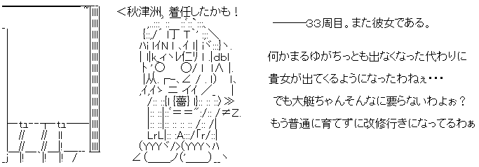 20160521-9.png