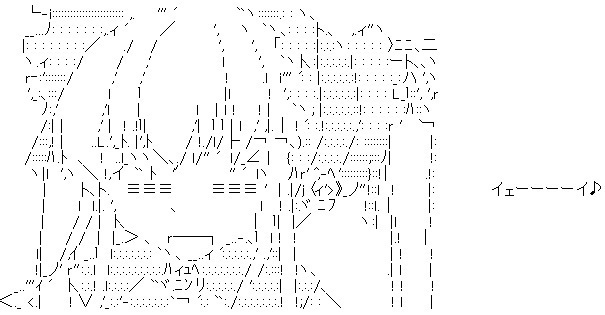 aa0002.jpg