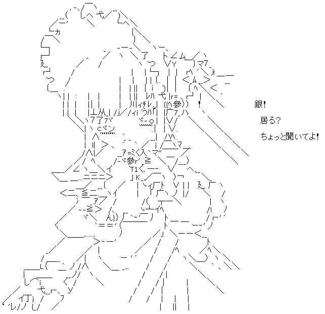 aa0002.jpg