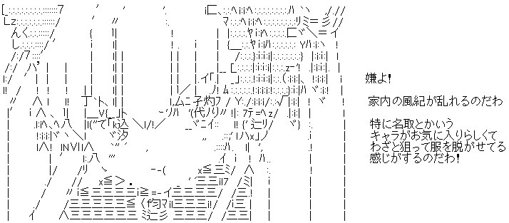 aa0007.jpg