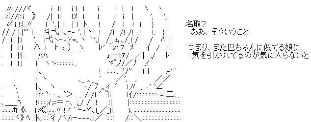 aa0008.jpg