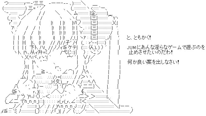 aa0010.jpg
