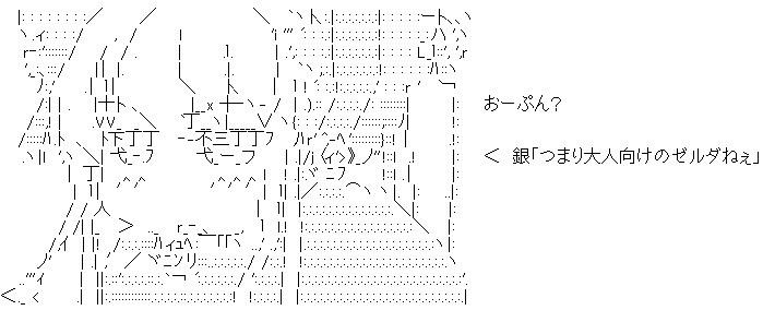 aa0014.jpg