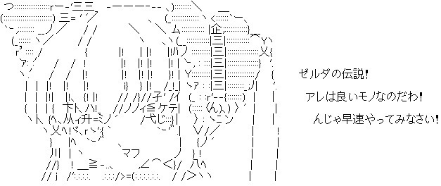 aa0015.jpg