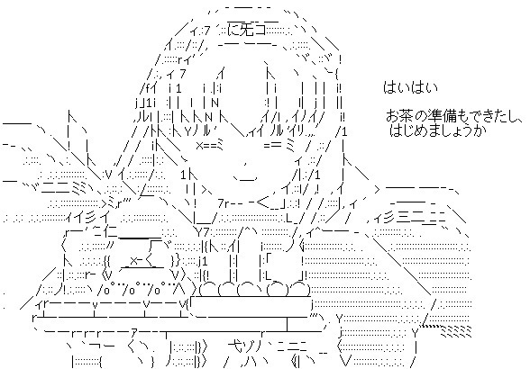 aa0016.jpg