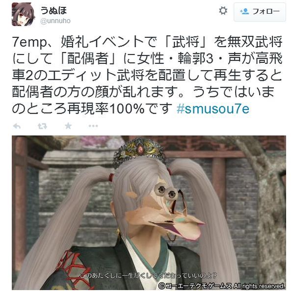 20141128-1.jpg